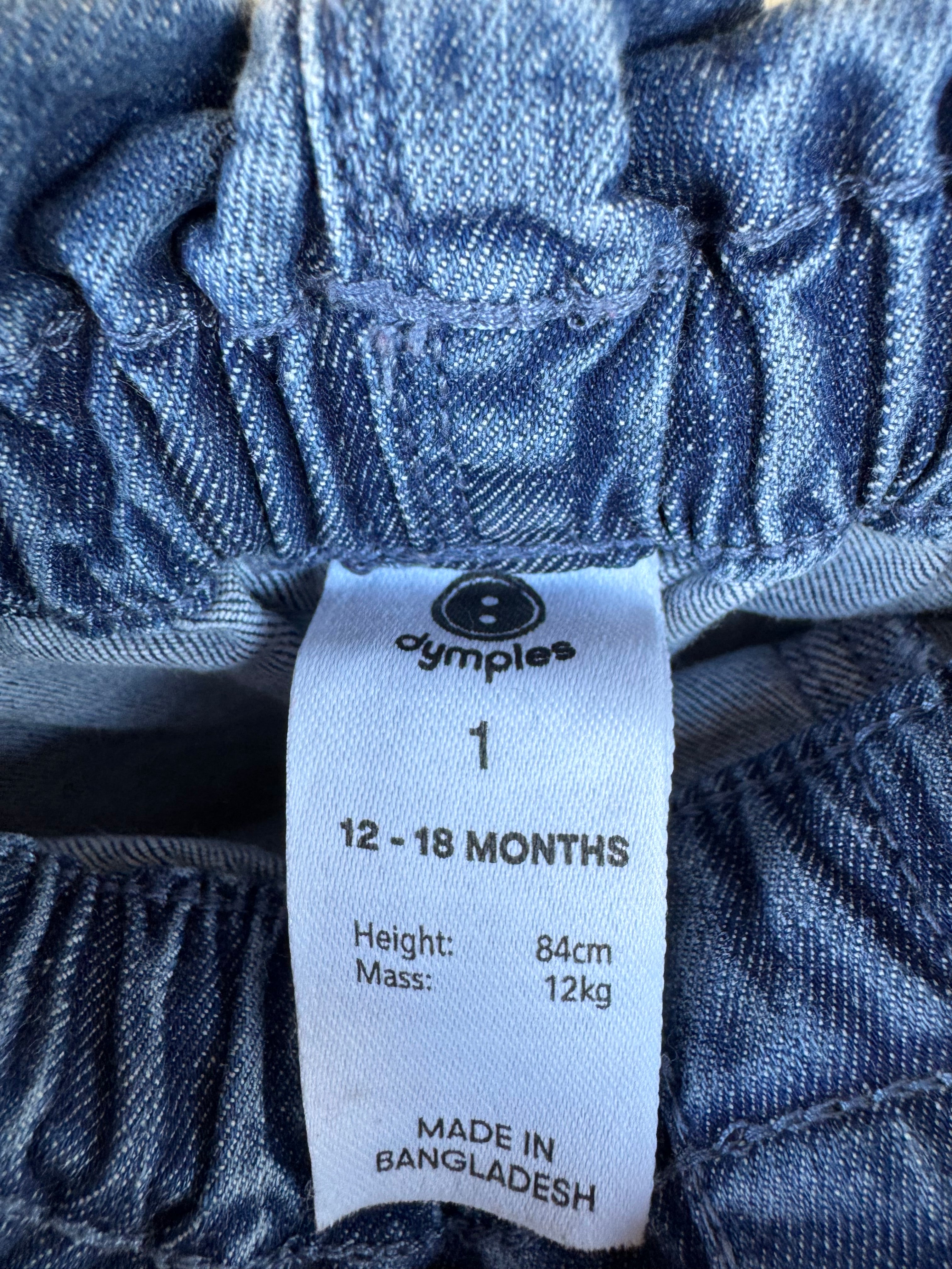 DYMPLES KIDS JEANS 1